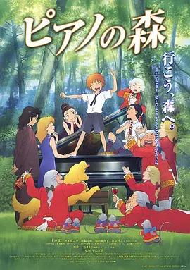 亚洲天堂一二三
