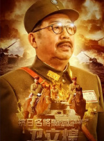在线碰